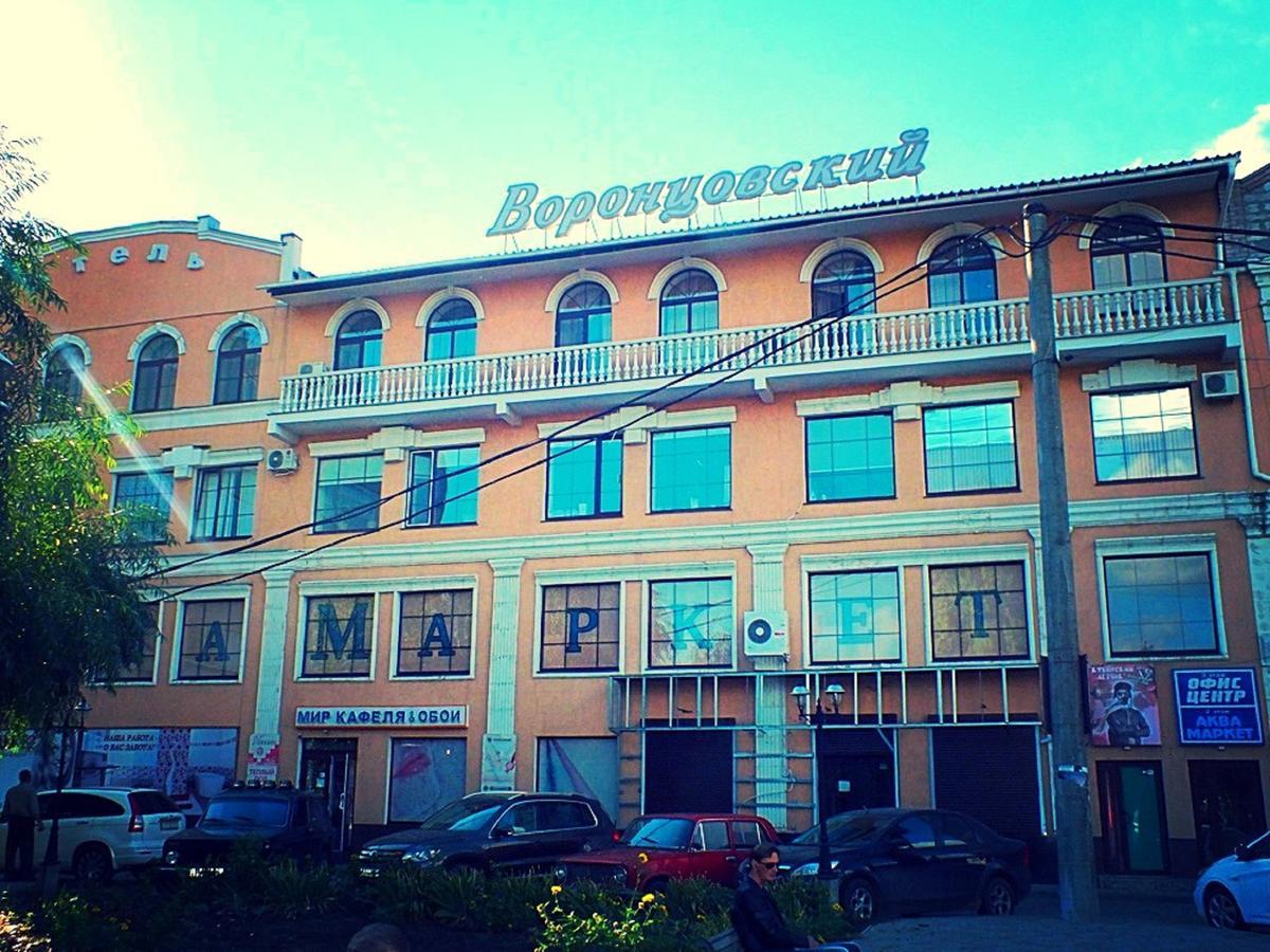 Vorontsovskiy Hotel Melitopolʼ Exterior foto